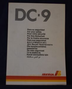 dsc 7744