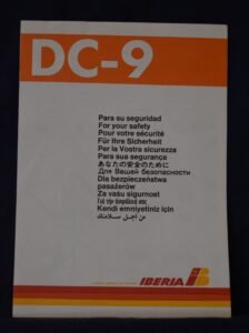 dsc 7745