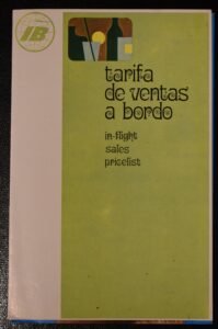 dsc 8810